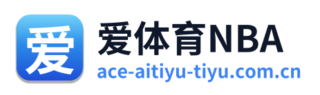 爱体育NBA